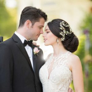 Martina Liana 948 Wedding Dress Sample Sale - A gorgeous Fit and flare gown with a high halter illusion neckline, sweetheart neck, and illusion back.